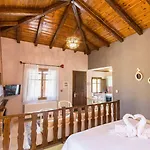 Otel Ilaeira Mountain 4*