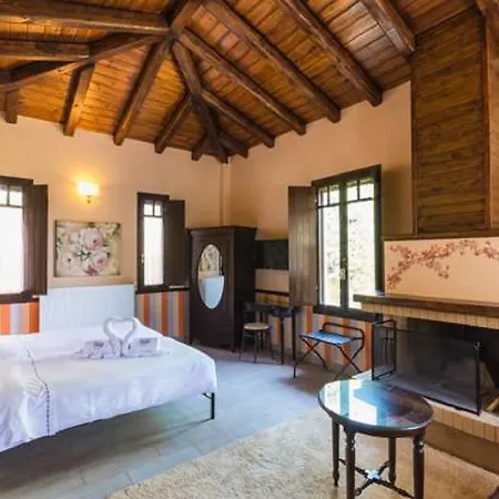 Hotel Ilaeira Mountain 4*