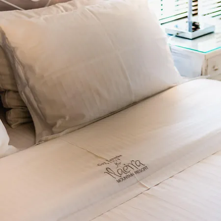 Ξενοδοχείο Ilaeira Mountain 4*