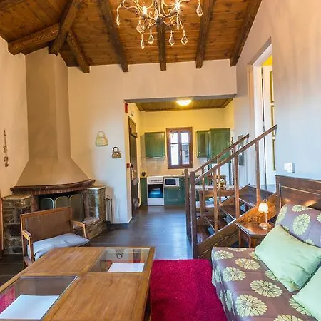 Ilaeira Mountain Hotel 4*